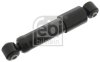 FEBI - Амортизатор кабіни FEBI BILSTEIN 20345 (фото 1)