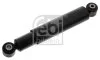 FEBI - Амортизатор FEBI BILSTEIN 20533 (фото 1)