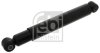 FEBI - Амортизатор FEBI BILSTEIN 20539 (фото 1)