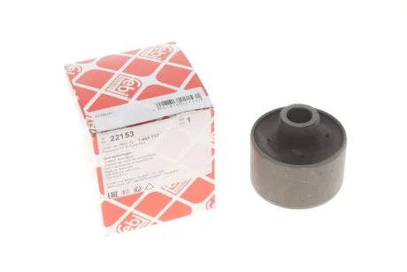 Сайленблок рычага зад. FEBI BILSTEIN 22153