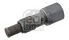 FEBI - Натягувач ланцюга ГРМ FEBI BILSTEIN 25426 (фото 1)