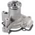 FEBI - Насос охолоджуючої рідини FEBI BILSTEIN 26463 (фото 1)