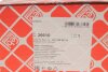 Подушка двигуна AUDI/SEAT/SKODA/VW A3/Leon/Octavia/Golf FEBI BILSTEIN 26610 (фото 3)