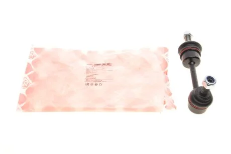 Тяга стабилизатора BMW X6(E71)X5(E70)/X6(E71) 07- FEBI BILSTEIN 29612