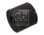 FEBI - Втулка стабілізатора FEBI BILSTEIN 30963 (фото 1)