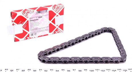 Цепь привода масляного насоса VAG 1,9 TDI (Febi) FEBI BILSTEIN 33638