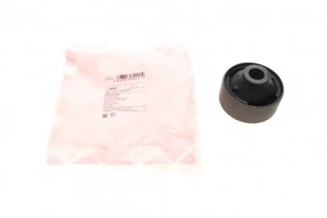 Сайлентблок рычага подвески FEBI BILSTEIN 34201