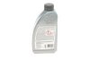 Масло трансмиссионное ATF Tiptronic VAG (1L) (оригинальное только для 6-ступенчатых АКПП) (желтое) FEBI BILSTEIN 34608 (фото 3)