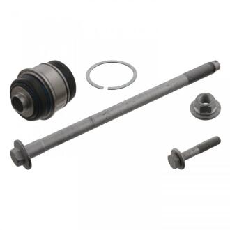 Подвеска, рычаг независимой подвески колеса FEBI BILSTEIN 34698