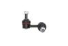 Стійка стабілізатора 65mm INFINITI QX56, QX80 NISSAN PATHFINDER III, PATROL VI 2.5D-5.6 01.05- FEBI BILSTEIN 34716 (фото 1)
