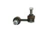 Стійка стабілізатора 65mm INFINITI QX56, QX80 NISSAN PATHFINDER III, PATROL VI OPEL ASTRA F 1.4-5.6 09.91- FEBI BILSTEIN 34717 (фото 1)