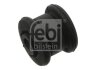 FEBI - Опора радіатора FEBI BILSTEIN 35320 (фото 1)
