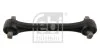 Рычаг независимой подвески колеса, подвеска колеса FEBI BILSTEIN 35419 (фото 1)
