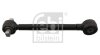 Рычаг независимой подвески колеса, подвеска колеса FEBI BILSTEIN 35528 (фото 1)