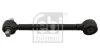 Рычаг независимой подвески колеса, подвеска колеса FEBI BILSTEIN 35528 (фото 1)