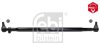 FEBI - Тяга кермова з накінечником FEBI BILSTEIN 36451 (фото 1)