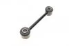 Тяга заднего стабилизатора (сторона установки: передний мост с обеих сторон) FEBI BILSTEIN 36582 (фото 4)