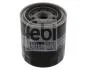 Фільтр трансмісійної оливи FEBI BILSTEIN 38975 (фото 1)
