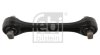 Рычаг независимой подвески колеса, подвеска колеса FEBI BILSTEIN 39422 (фото 1)