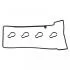 Прокладка клапанной крышки (комплект) 39476
