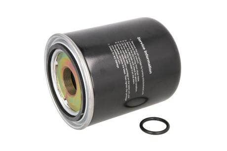 Фільтр осушувача FEBI BILSTEIN 40061