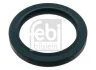 Ущільнювальне кільце вала, диференціал FEBI BILSTEIN 40073 (фото 1)