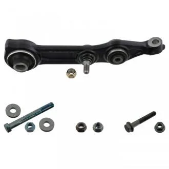 Поперечный рычаг подвески с крепёжным материалом, подшипником и шарниром (сторона установки: сзади, снизу, передний мост слева) FEBI BILSTEIN 40293