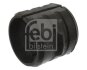 FEBI - Втулка стабілізатора FEBI BILSTEIN 40386 (фото 1)