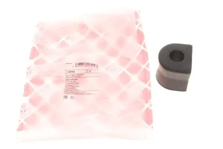 Втулка стабилизатора (сторона установки: внутри, передний мост с обеих сторон) FEBI BILSTEIN 40544