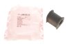 Втулка стабилизатора (переднего) Mazda 6 02-07 (d=23 mm) FEBI BILSTEIN 42333 (фото 1)