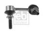 FEBI - Тяга стабілізатора FEBI BILSTEIN 42991 (фото 1)