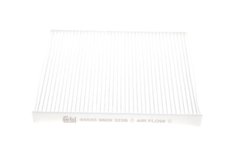 Фільтр салону BMW X5 (E70/F15/F85) 2.0-4.8 07-> (FEBI) FEBI BILSTEIN 45535