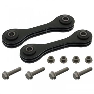 FEBI - Ремкомплект тяги FEBI BILSTEIN 45785