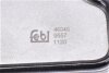 Кришка картера двигуна FEBI BILSTEIN 46048 (фото 4)