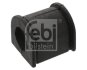 FEBI - Втулка стабілізатора FEBI BILSTEIN 46443 (фото 1)