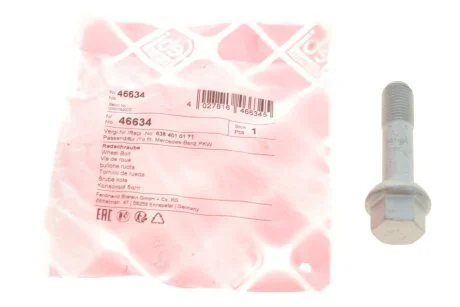 Болт колеса (M14x1,5, довжина різьби: 22,5мм, довжина: 52/74мм, розмір вкручування: 19мм, куля, кількість штук в упаковці: 1шт) MERCEDES SPRINTER 2-T (B901, B902), SPRINTER 3 1.8-Electric 01.95- FEBI BILSTEIN 46634