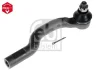 FEBI - Накінечник кермової тяги FEBI BILSTEIN 48119 (фото 1)