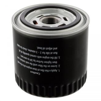 FEBI - Фільтр масла FEBI BILSTEIN 48486