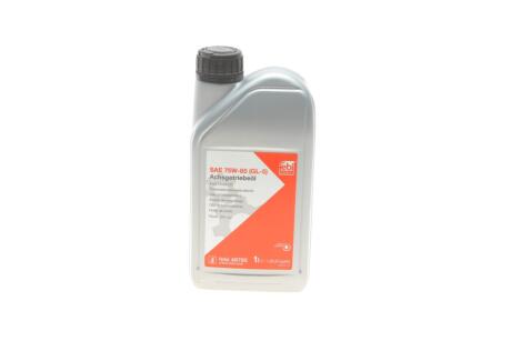 Олива транс 75W85 1L (GL-5) жовта FEBI BILSTEIN 48785