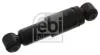 Амортизатор FEBI BILSTEIN 48870 (фото 1)