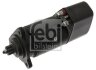 FEBI - Стартер FEBI BILSTEIN 48981 (фото 1)