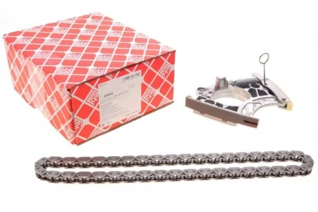 Комплект цепи привода распредвала без шестерни регулятора фаз газораспределения (сторона установки: слева сверху) FEBI BILSTEIN 49845