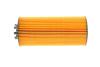 Фільтр масла з ущільнюючим кільцем FEBI BILSTEIN 49866 (фото 2)