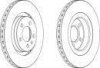 Комплект гальмівних дисків (2 шт) передн Лів/Прав AUDI A3 SEAT IBIZA IV, LEON, TOLEDO II SKODA OCTAVIA I, OCTAVIA I/KOMBI VW BORA, BORA I, GOLF IV, GOLF V, JETTA III 1.4-2.3 09.96-05.15 FERODO DDF928C (фото 1)