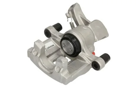 Гальмівний суппорт FERODO FCL694598