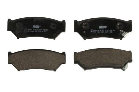 G1, ТОРМОЗНЫЕ КОЛОДКИ FERODO FDB1020