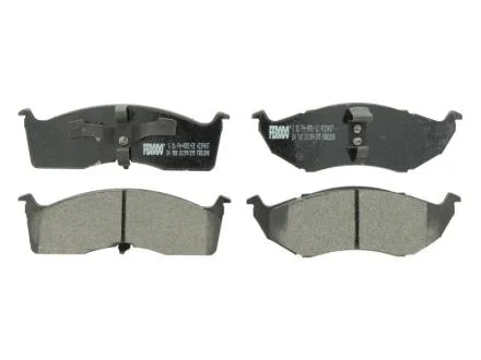 Комплект тормозных колодок, дисковый тормоз FERODO FDB1098