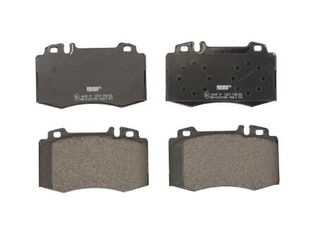 Тормозные колодки передние (17.7mm) Mercedes W203 C-class, W163 M-class,W220 S-c FERODO FDB1426