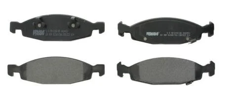 Комплект тормозных колодок, дисковый тормоз FERODO FDB1523