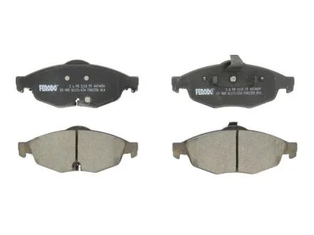 Гальмівні колодки, дискові FERODO FDB1550